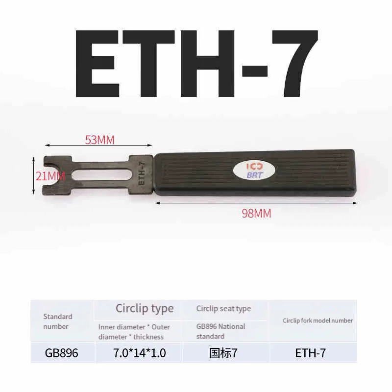 ETH-5.0 -ETH-15 Circlip Plier Retaining Ring Pliers E-shaped Fork Circlip Fork Retaining Ring Fork E-ring Retaining Ring Pliers