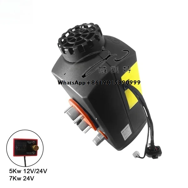 

5KW/7KW/12V/24V Air and Water Heater Integrated Machine for Diesel