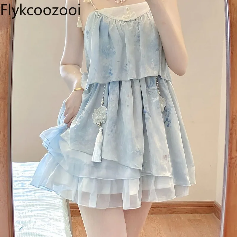 

Beach Printed Floral Spliced Tassel Camisole Dress Women Waisted Slim A-line Irrregular Thin Knitted Cardigan Summer Holiday Set