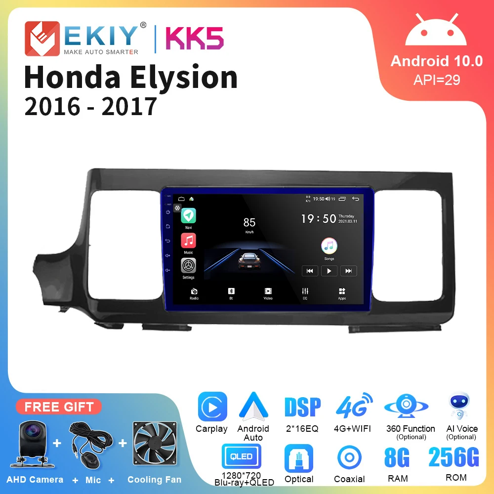 EKIY KK5 Car Radio 2 Din Android For Honda Elysion 2016 2017 9inch Multimedia Player Navigation GPS Carplay Android Auto Stereo