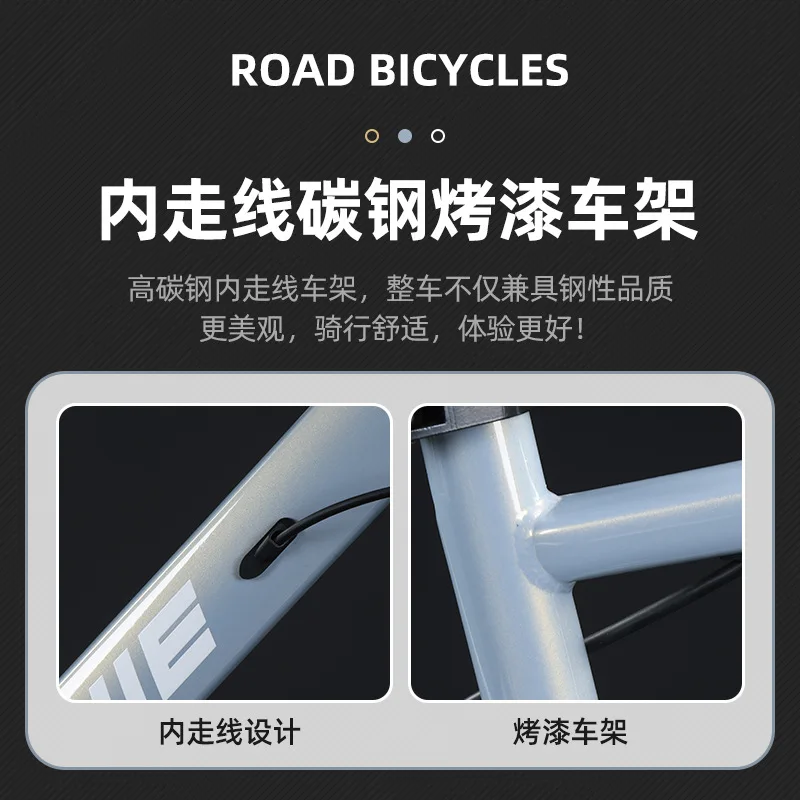 Curve handle road bike adult outdoor riding variable speed road bike student travel inner wiring mountain bike