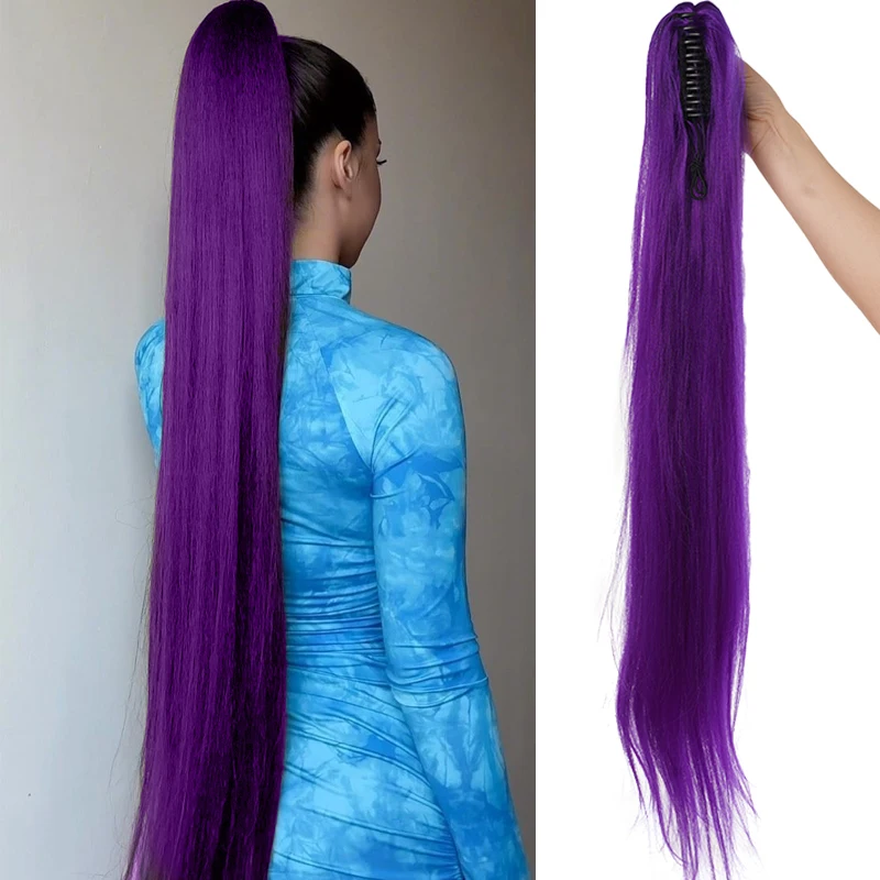 

32-дюймовый длинный фиолетовый парик с наращиванием хвоста, супер длинный зажим для когтей, шиньон для женщин, рождественская вечеринка, фиолетовый парик