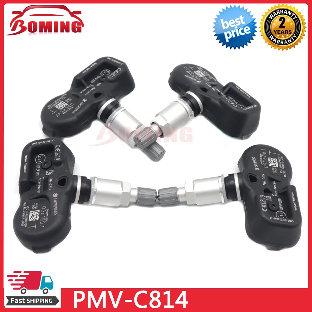 

Автомобильный датчик давления в шинах TPMS PMV-C814 для Nissan Armada Cima Patrol Infiniti QX80 315 МГц 40700-5UV0A 407005 UV0A PMVC814