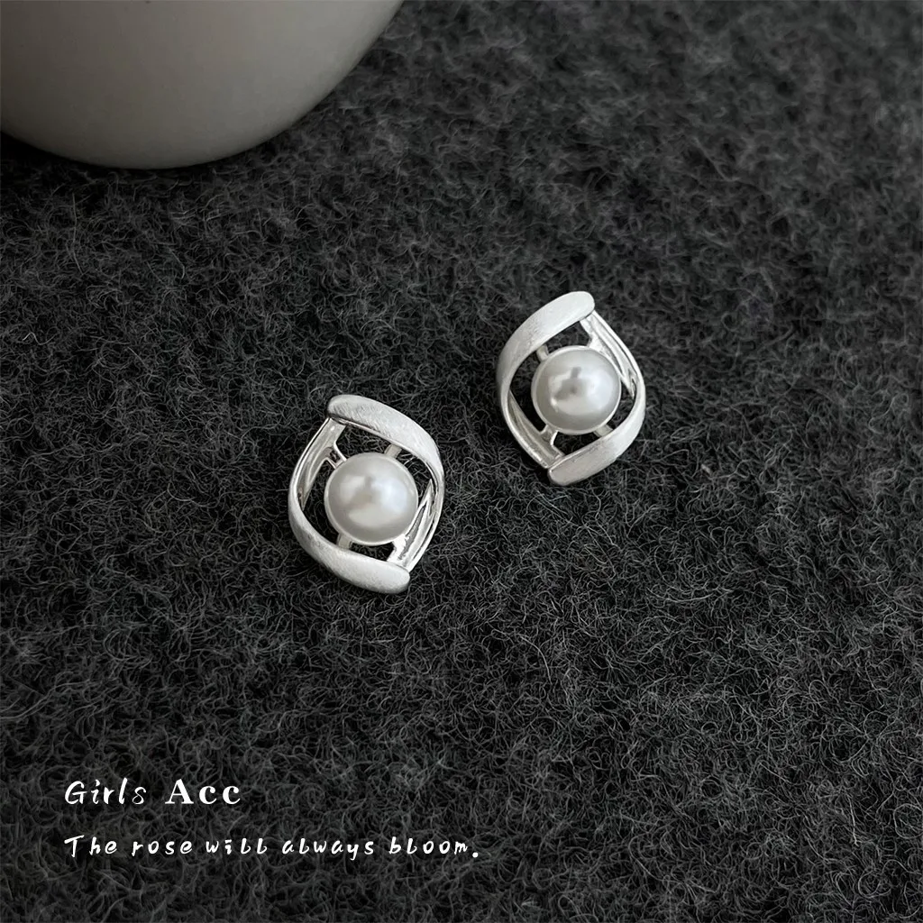 

Women Temperament Brushed Geometric Pearl Silver Pin Stud Earrings Cool Style Fashion Daily Commuting High End Sense Ear Jewelry