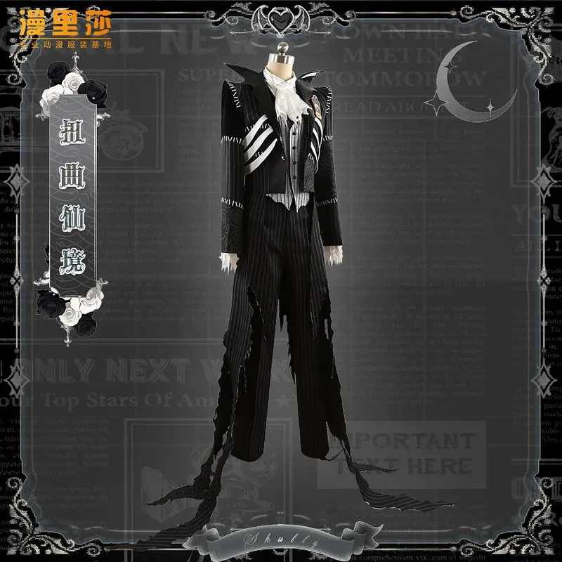 أزياء Wonderland الجديدة Mooyiyi cos Skully التأثيرية، الهالوين، حفلة لعب الأدوار في عيد الميلاد، لعبة المعرض الهزلي، أزياء الرسوم المتحركة