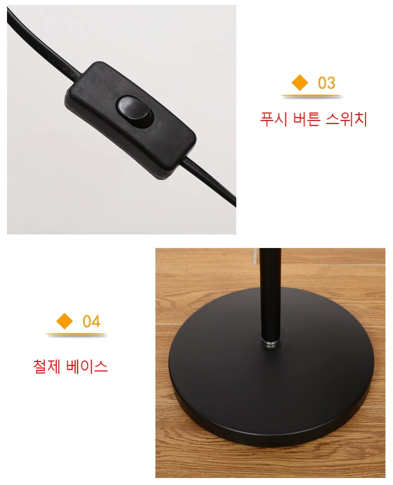 BOSSEN Long Arm Folding Floor Lamp LED Eye Protection Study Living Room Bedroom Study Room Vertical Table Lamp