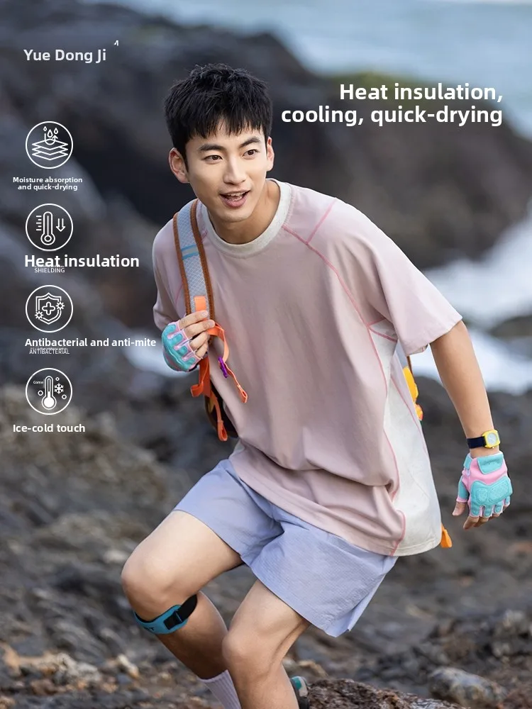 

Youdongji Youth Color Block Ice Sensation Quick Dry Short Sleeve T-Shirt round Neck Outdoor Sports Top for Men Breathable Moi...