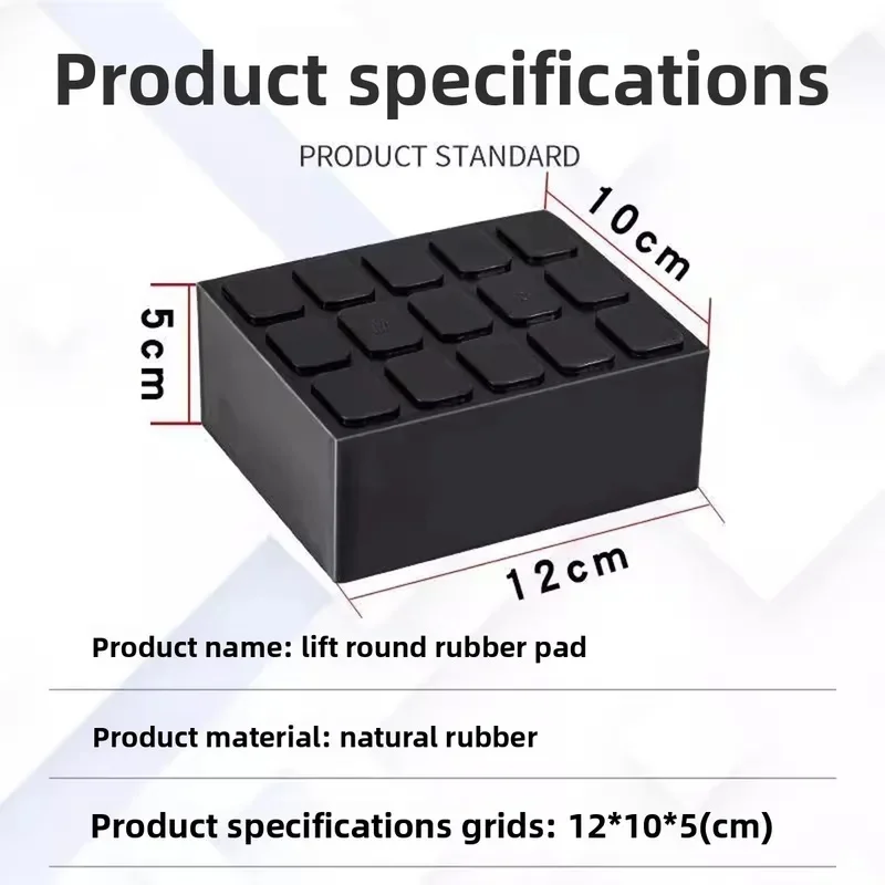rubber-lifting-block-for-scissor-jack-heightening-cushion-pad-vehicle-lift-rubber-support-pier
