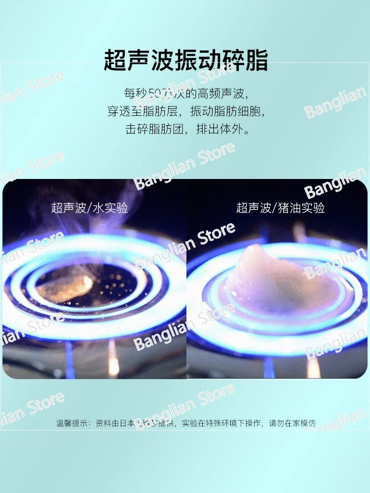 Explosive Fat Throwing Weight Loss Device Burning Fat Slimming Body Dissolving Fat Shaping Stomach Slimming Magic Tool