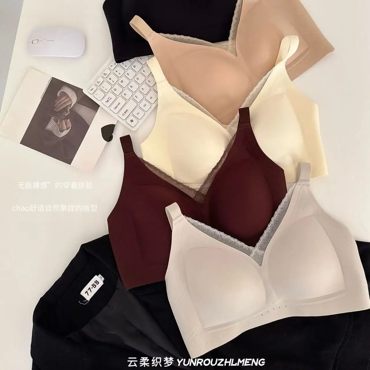 حمالة صدر بدون خياطة على شكل صدرية مضادة للجاذبية، لاسلكية مع شبكة، ملابس داخلية نسائية مثيرة