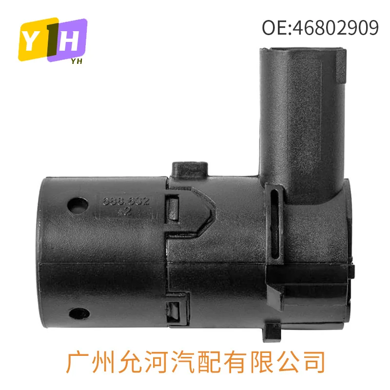 Suitable for Fiat Parking Sensor, Reversing Radar, Electric Eye, Probe 46802909