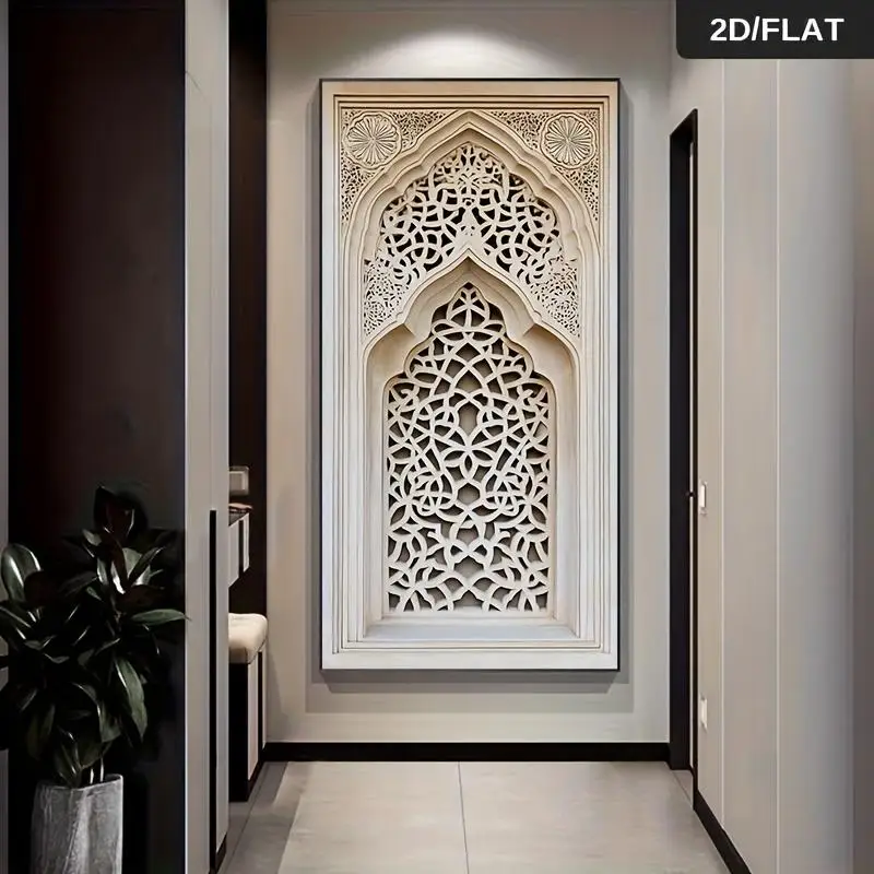 One Modern Islamic Arabic Style Art Canvas Print Wall Decoration, Neutral Beige and White Contemporary Art for Living Room and B