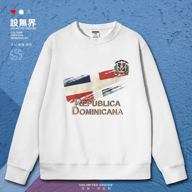 Dominican Republic DOM Flag  National Retro mens hoodies hoodie sporting clothing casual pullovers Coat clothes autumn winter