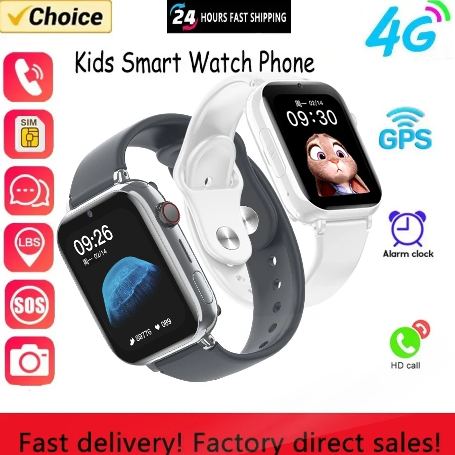 Kids Smart Watch Phone sim card GPS Tracker WIFI LBS Location Video Call Ultra watch 9 Case Baby Sound Monitoring 4G SmartWatch