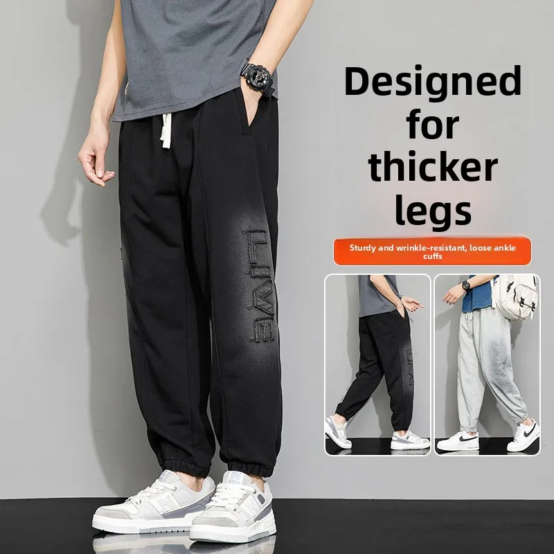 

Trendy plus Size Men's Spring Autumn Sport Pants Casual Loose Fit Long Trousers with ket No Ironing Required Cotton Polyes...