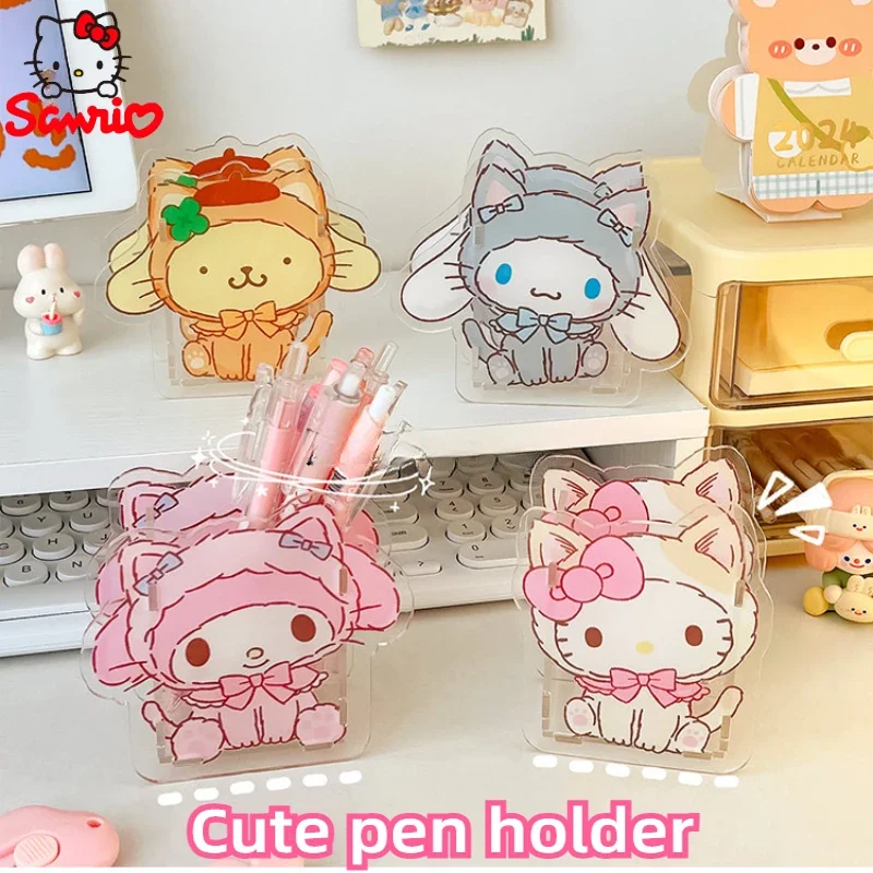 Sanrio bonito acrílico caneta titular transparente multifuncional crianças estudante desktop grande capacidade caixa de armazenamento de papelaria