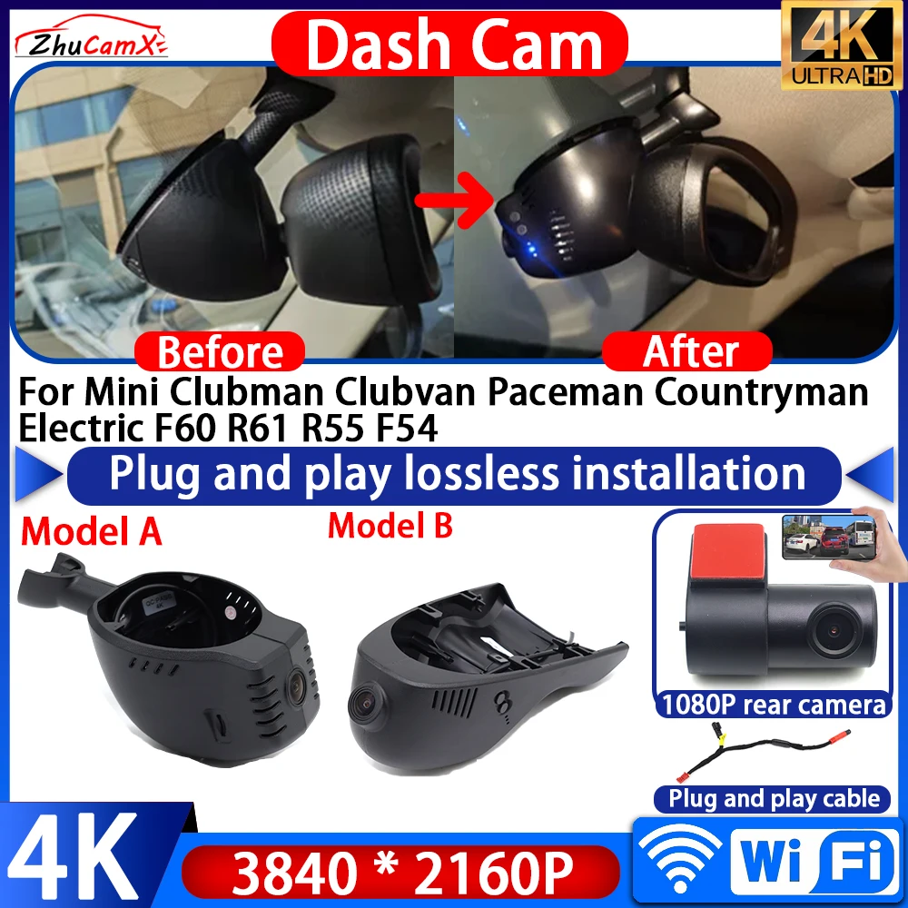 For Mini Clubman Clubvan Paceman Countryman Electric F60 R61 R55 F54 Dash Cam Camera 4K Plug And Play Video Recorder 170° Wide