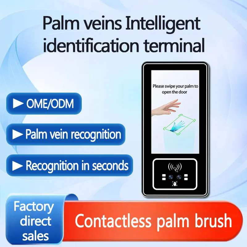 Biometric Palm Vein Recognition Access Control  System with Open SDK TCP WiFi Network 4G Smart Palm Print
