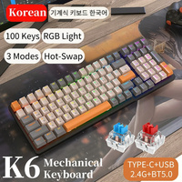 Korean K96 Mechanical Gaming Keyboard Wireless Wired Keyboard Bluetooth-compatible Gamer Keypad 100 Keys K6 Personalized Keycap