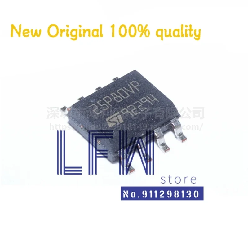 5pcs/lot M25P80-VMN6TP M25P80 25P80VP SOP8 Chipset 100% New&Original In Stock