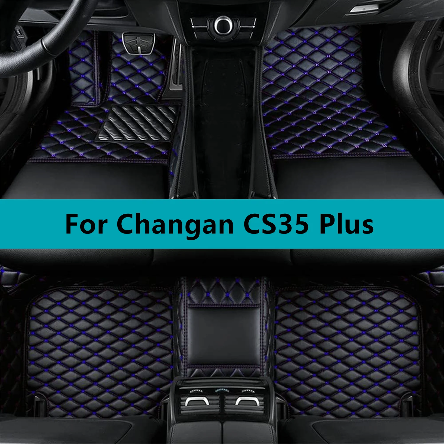 Leather Waterproof Car Floor Mats For Changan CS35 Plus 2021 2022 2023 2024 2025 2026 2027 2028  Car Floor Mats