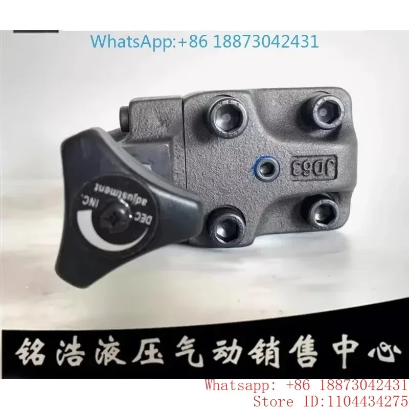 JGH overflow valve BSG-03-1PN-3-30 BSG-03-2PN-3-30 BSG-03-3P-3-30