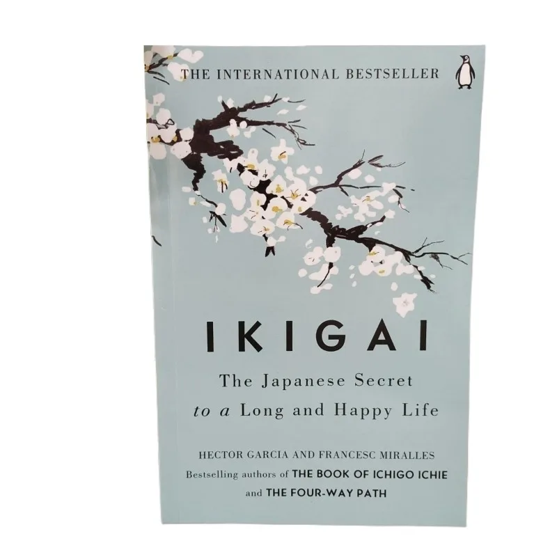 

I kigai: The Japanese Secret to a Long and Happy Life、An Inspirational Guide to a More Fulfilling, Healthier, and Longer Life