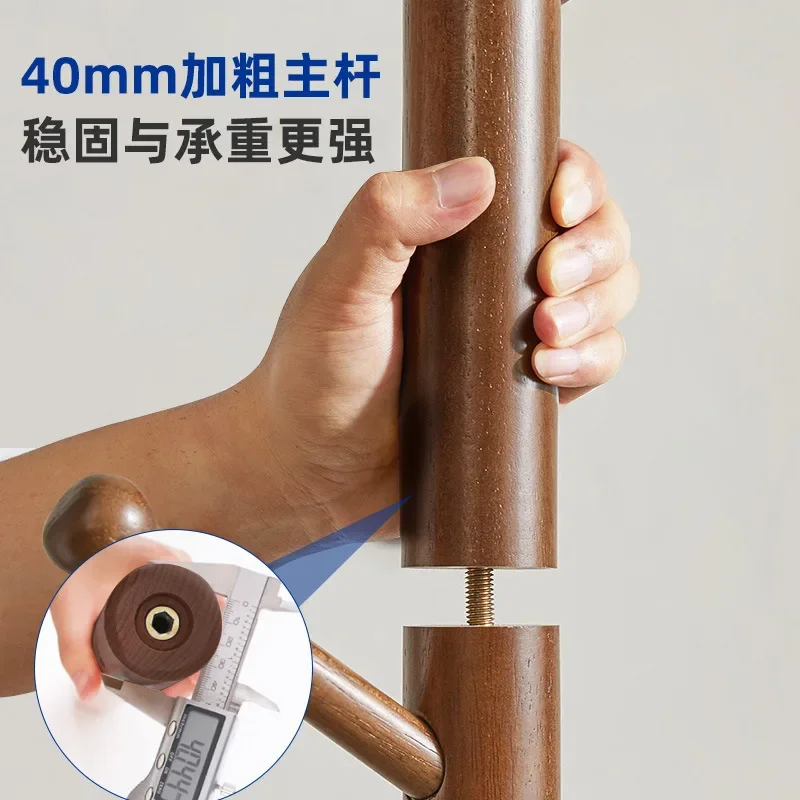 Cabide de madeira maciça para quarto, chão, sala de estar, mesa de centro, armazenamento vertical simples