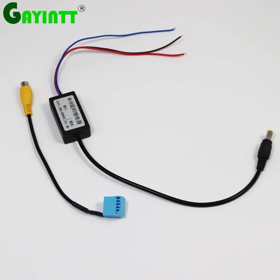 Car rear front camera power delay timer relay filter rectifier PQ MIB converted For Volkswagen BMW BENZ Kodak Germany series