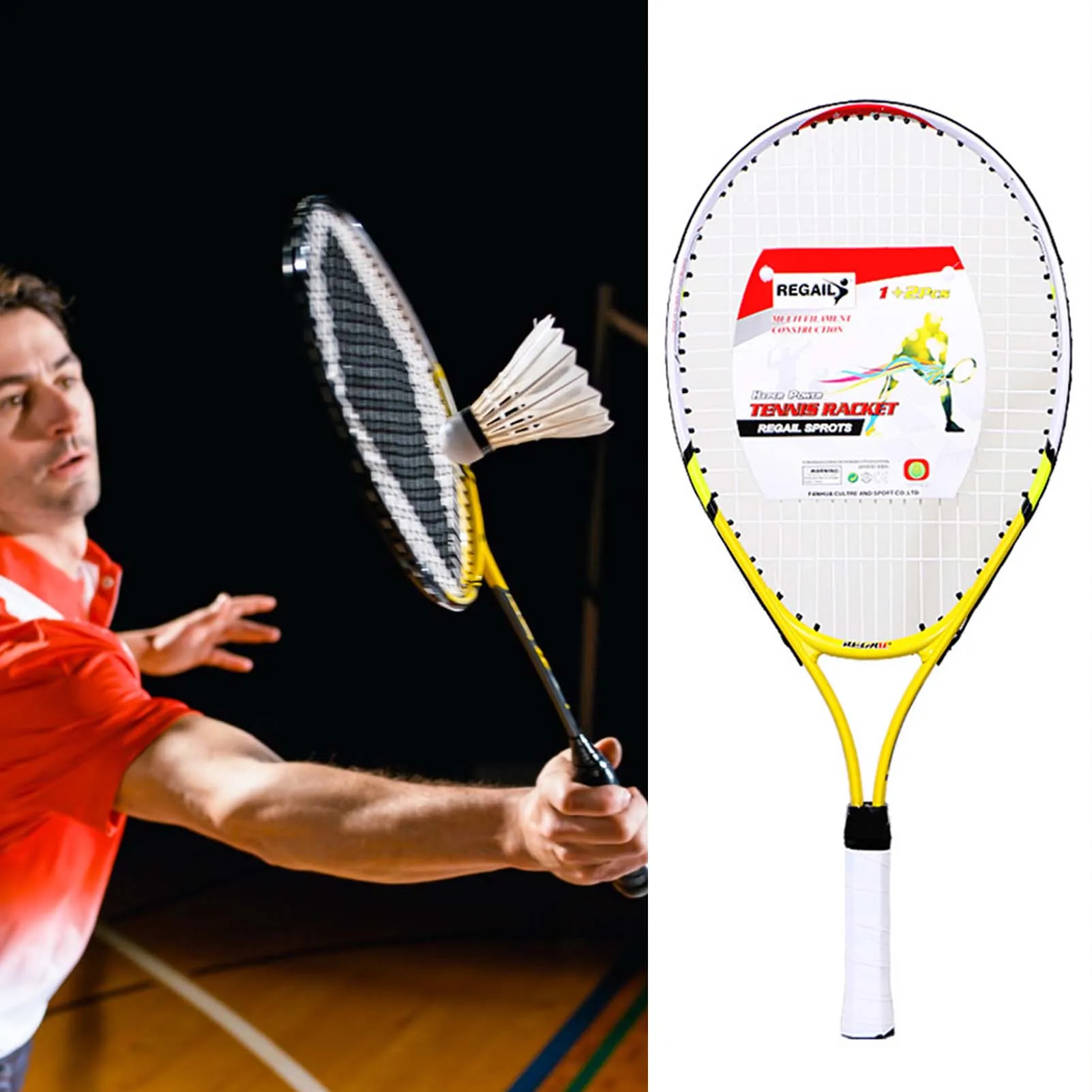 Children's Tennis Rackets Integrated Structure Good Defensive Performance Suitable for Students Beginner