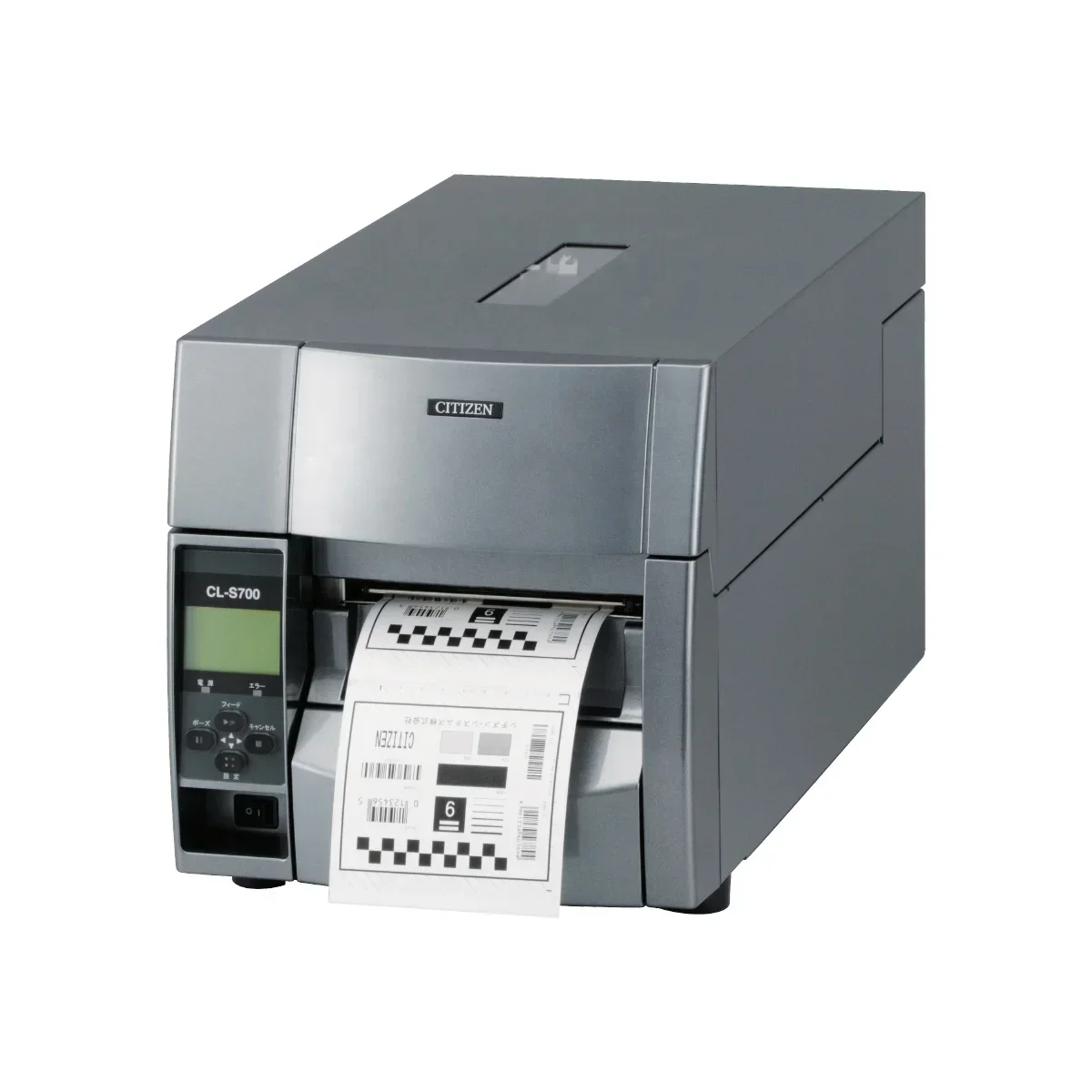 2026 Citizen CL-S700/CL-S703 Thermal Transfer Label Printer Barcode Printers