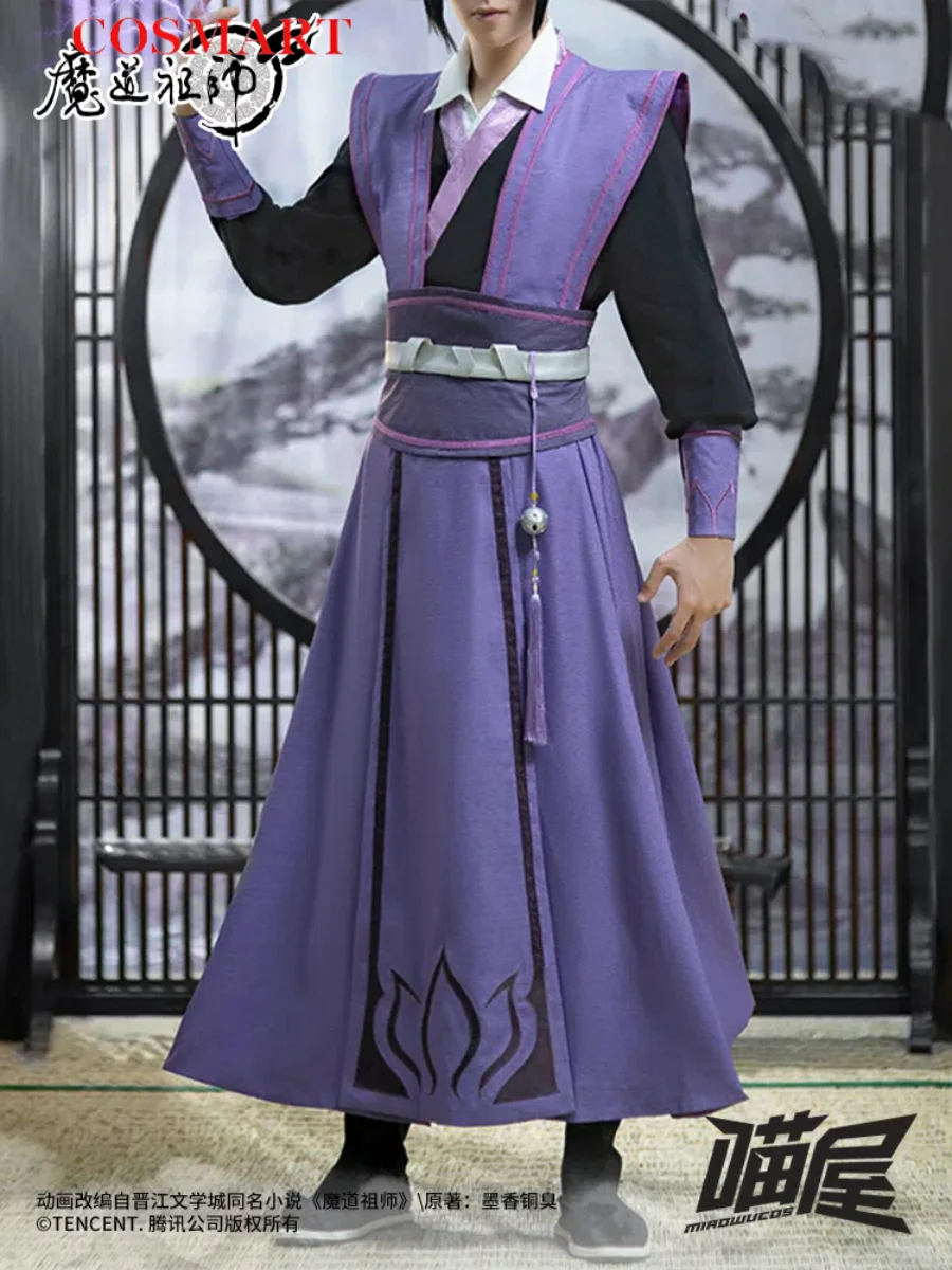 COSMART Hot Cosplay Jiang Cheng Costume Anime Grandmaster Of Demonic Cultivation Cosplay Mo Dao Zu Shi Costume Men Adult