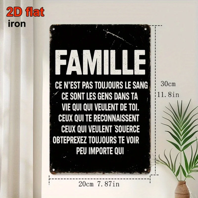 Vintage Metal Sign in French, Related to 'Home', Perfect for Decorating The Living Room, Bedroom, Study, Dining Room, Office