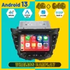 자동차 라디오 멀티미디어 비디오 플레이어, 내비게이션 GPS, 안드로이드 BT, 4G, 2din DVD 없음, 5G 와이파이, 현대 벨로스터 FS 2011 - 2017 2