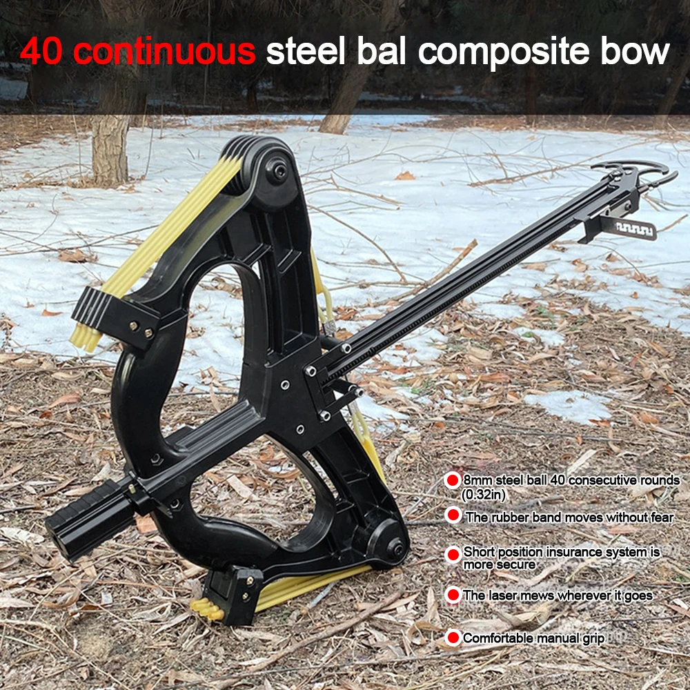 New Continuous Compound Bow Steel Ball Green Light Infrared Adult Outdoor Competition High Precision Mechanical Pulley Bow