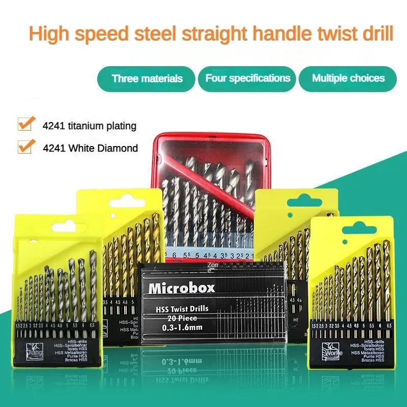 

Высокоскоростная Стальная Круглая ручка для жарки теста, сверло 1,5-6,5 мм, белое сверло с титановым покрытием, электрическая дрель