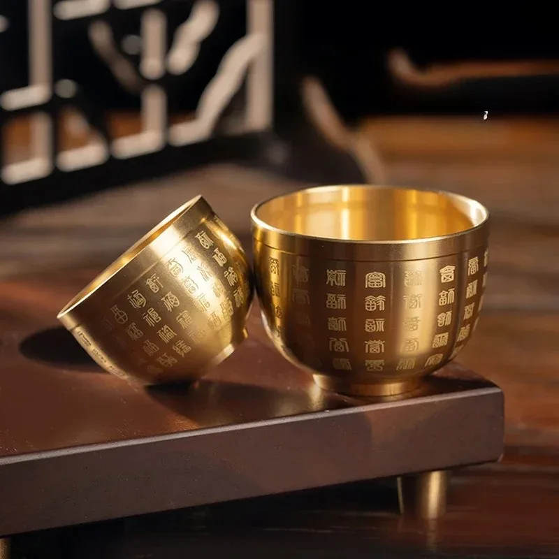Brass Hundred Blessings Bowl Fortunate Attract Wealth Good Luck Copper Cup Magical Treasure Bowl Snack Soup Tableware Decor