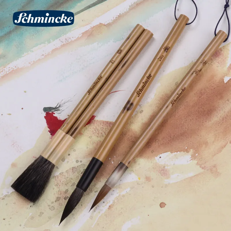 German Schmincke Professional Watercolor Brush, Real Weasel and Squirrel Hair, For Watercolor, Gouache, Bright Moon, Cool Breeze