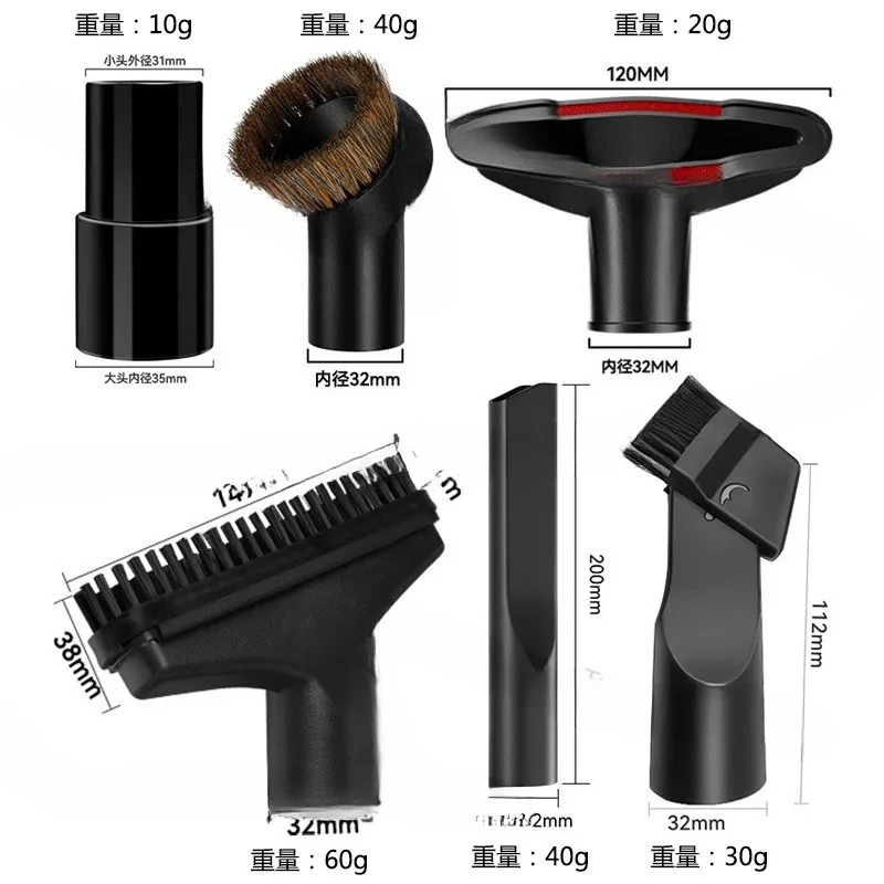 Applicable to Philips Midea vacuum cleaner accessories suction head pp two-in-one round brush head universal inner diameter 32mm