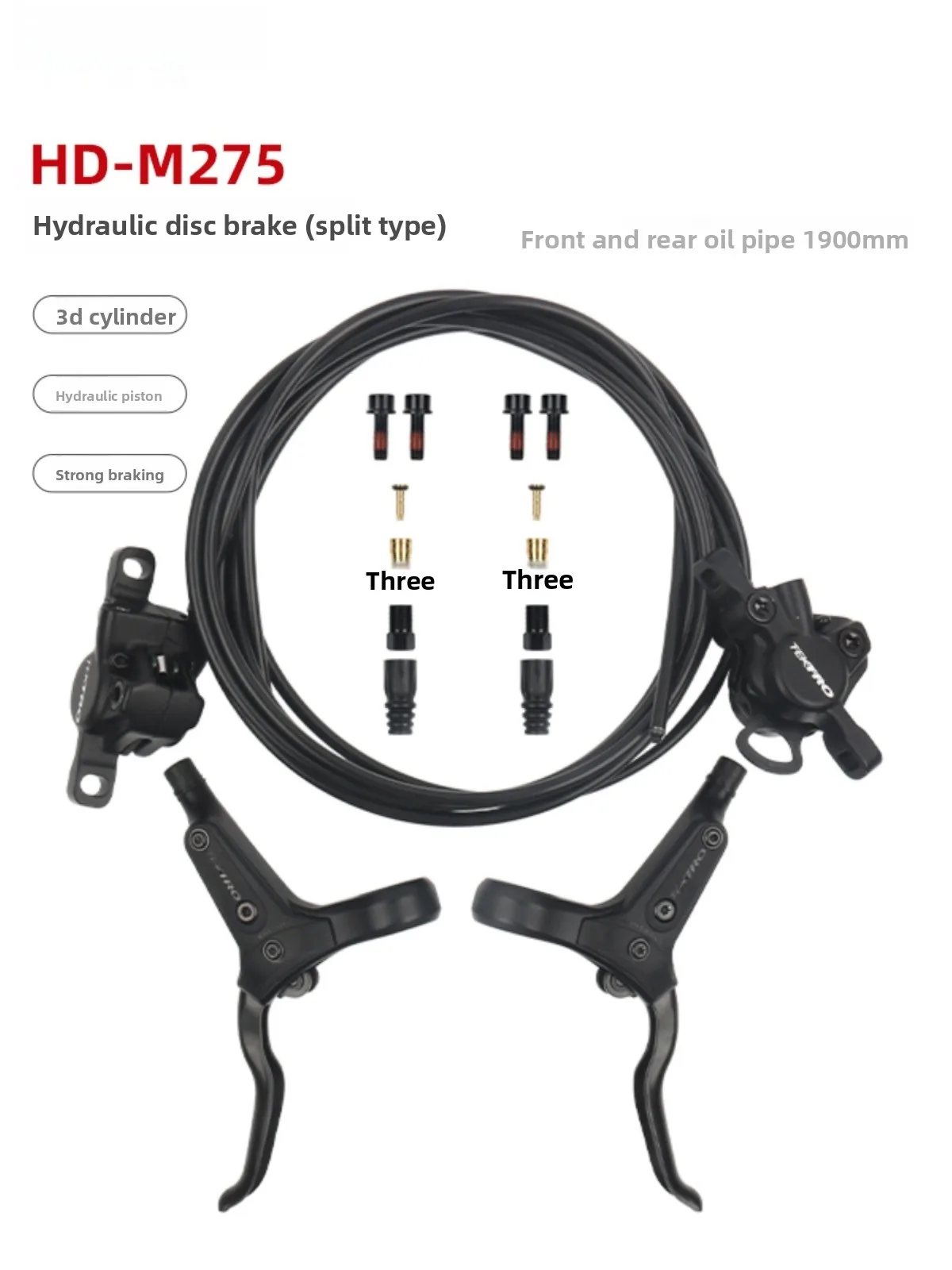 

Универсальный масляный тормоз Tektro M275 для велосипедов, масляный дисковый тормоз для горного велосипеда, штабелируемый передний и задний тормозной суппорт для велосипеда