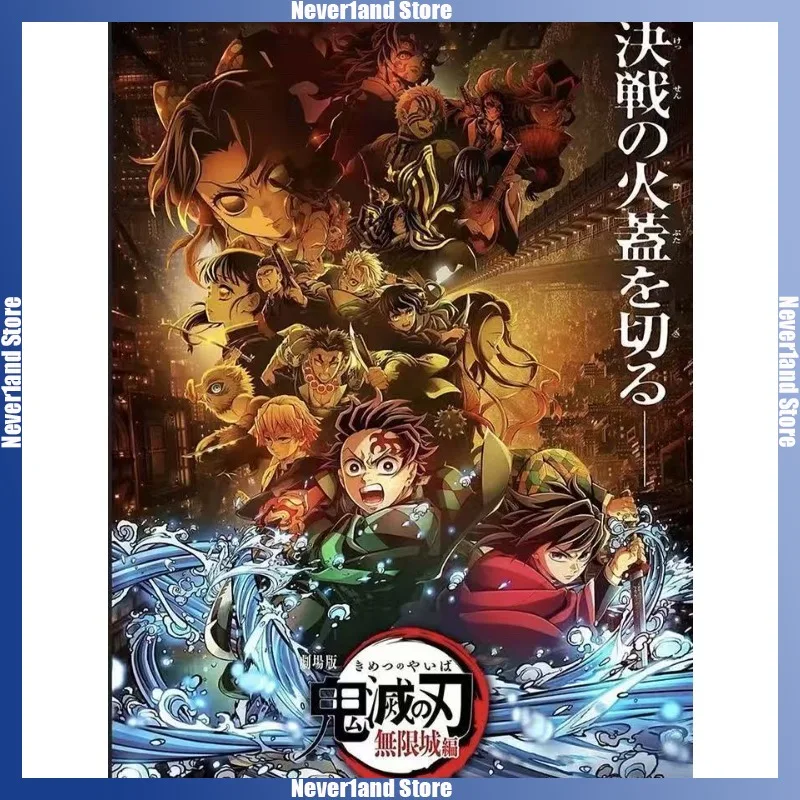24個入り 鬼滅の刃 クリスマスアドベントカレンダー ブラインドボックス 2D 炭治郎 ねずこ ミニアクリルペンダント カウントダウンおもちゃボックス 女の子 男の子 ギフト