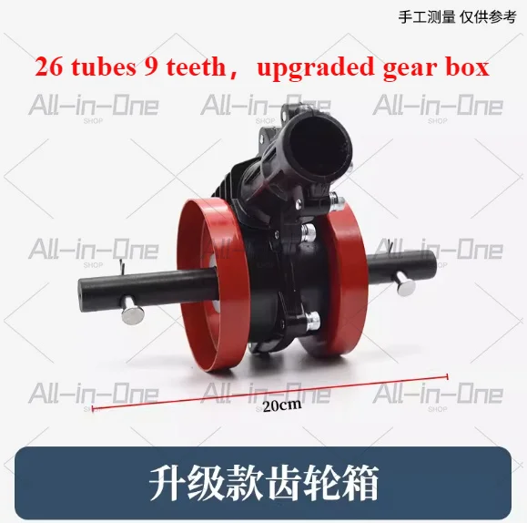 Deep Tillage Wheel Lawn Mower Ripper Brush Cutter Cultivator Weeding Wheel Ditching Wheel Accessories Gear Box Assemblies