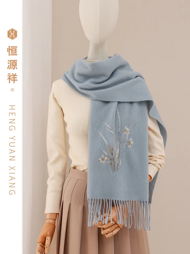hengyuanxiang-women's-woolen-scarf-shawl-two-in-one-autumn-winter-coat-mom's-poncho-thick-neck-warmer-evening-gown