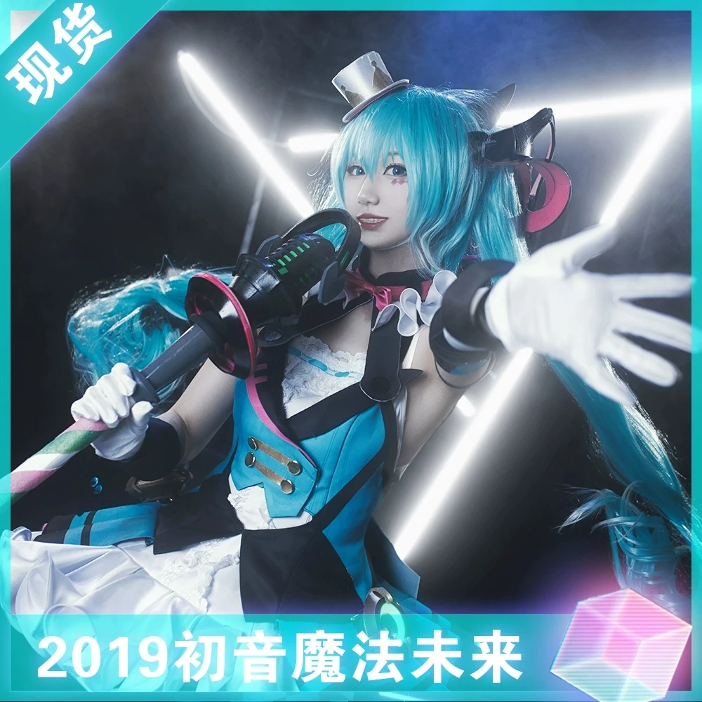 Mirai miku mágico cosplay 2019 circo vestido sapatos peruca uniforme outfit halloween anime personalizar traje cosplay