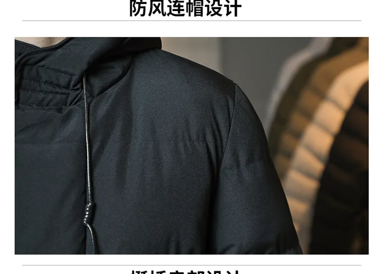 Autumn Winter Mid-Long Fleece Padded Jacket Men's Windproof Warm Coat