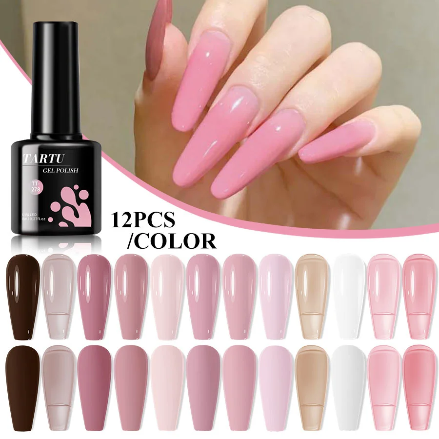 12色のジェリーグリッタージェルネイルポリッシュセットには、カーキ、パープル、ホワイト、レッド、ブルー、グリーン、ピンクのセミパーマネントカラーが含まれています。