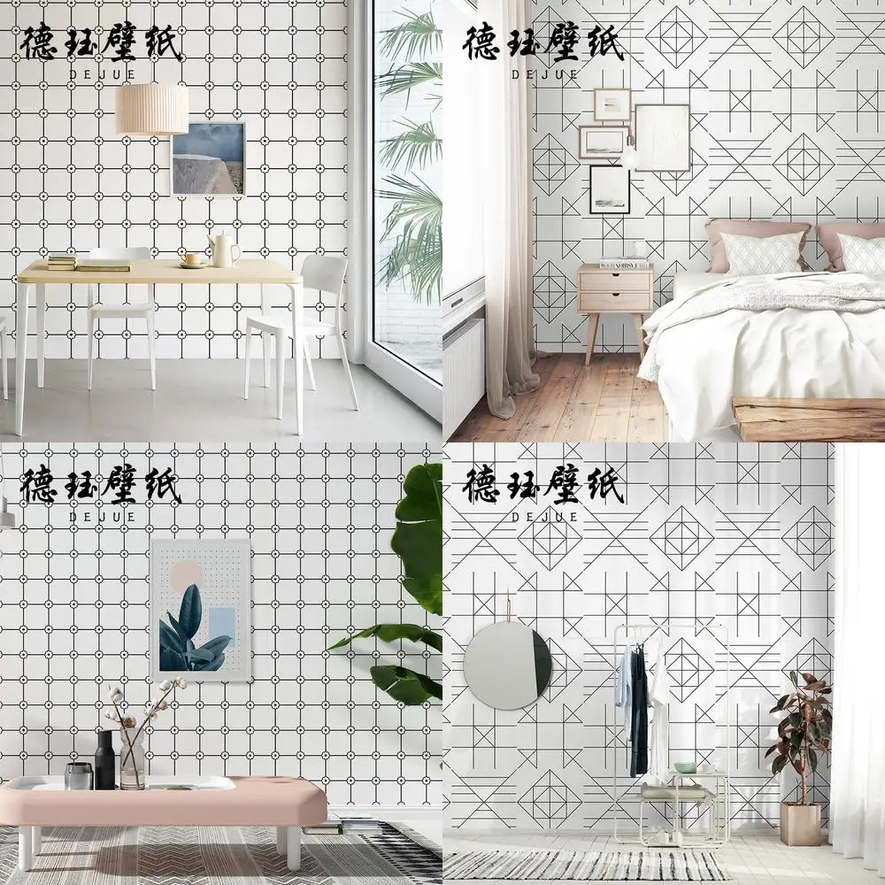 

Nordic Black and White Square Pattern Wallpaper Modern Simple Living Room Bedroom Background Milk Tea Shop Wall Decor Non Self A