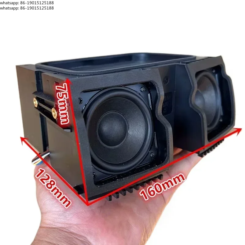 1Pcs Bass Vibrato Fever Dual Speaker Speaker Audio 4 Ohms 20 Watts  Double Neodymium Magnetic Copper Core