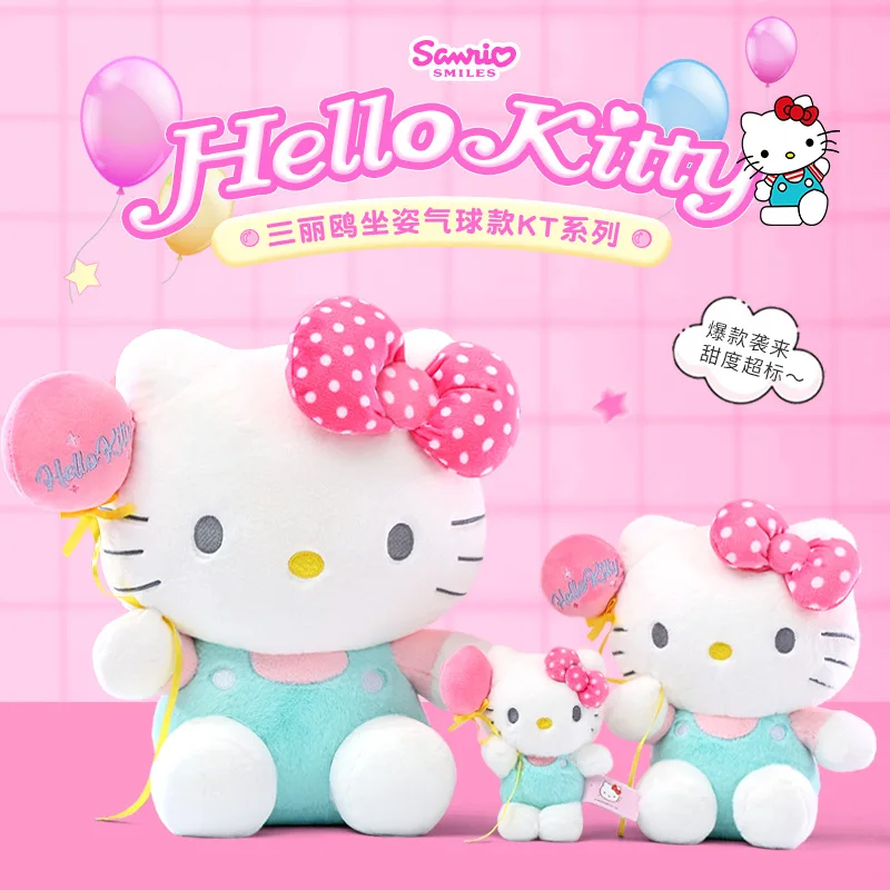 

Kawaii Hellokitty Balloon Shape Plush Doll Lovely Stuffed Toy Romantic Gift for Valentine's Day Anniversary and Sweet Girls