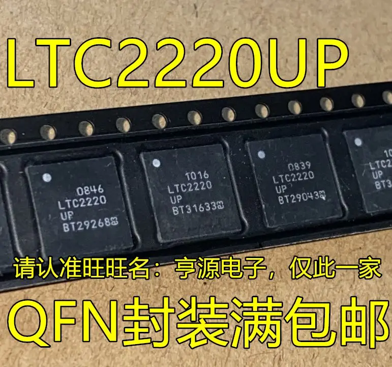 

Free shipping LTC2220 LTC2220UP QFN LPC2220FBD144 TQFP144 5PCS Please leave a comment